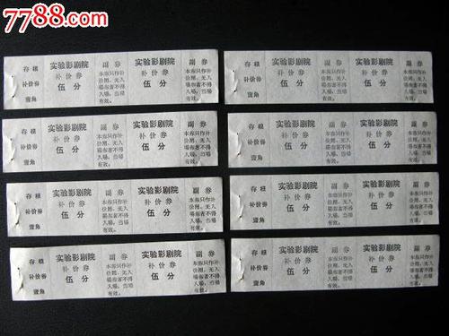斯图加特传媒学院 Sociological degree